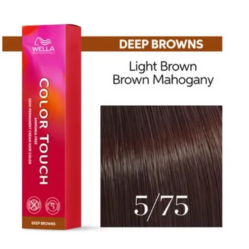 Wella color touch szinező 5/75 60ml